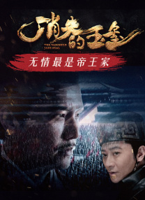 少妇2做爰